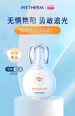 Marsメ柠檬采集到kv