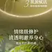 简约大气美妆护肤洗护电商详情页-源文件