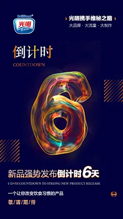 投以木瓜品牌设计有限公司微信号iMOMOi1118约设计请联系上面微信设计排版设计广告海报海报宣传品牌设计品牌形象设计广告视频制作剪辑产品设计微商品牌产品设计网站设计微商品牌设计手绘漫画插画定制设计微商团队合作大型广告投放品牌宣传广告地铁投放品牌宣传广告视频投放产品摄影