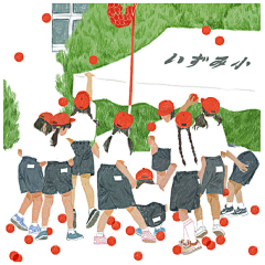 S9svBgB7采集到2019插画