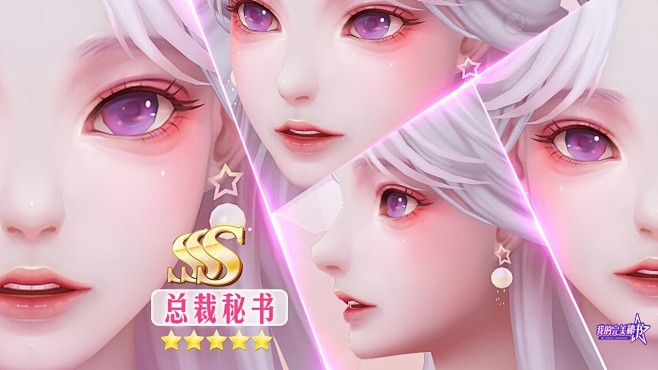 开局就送十连抽