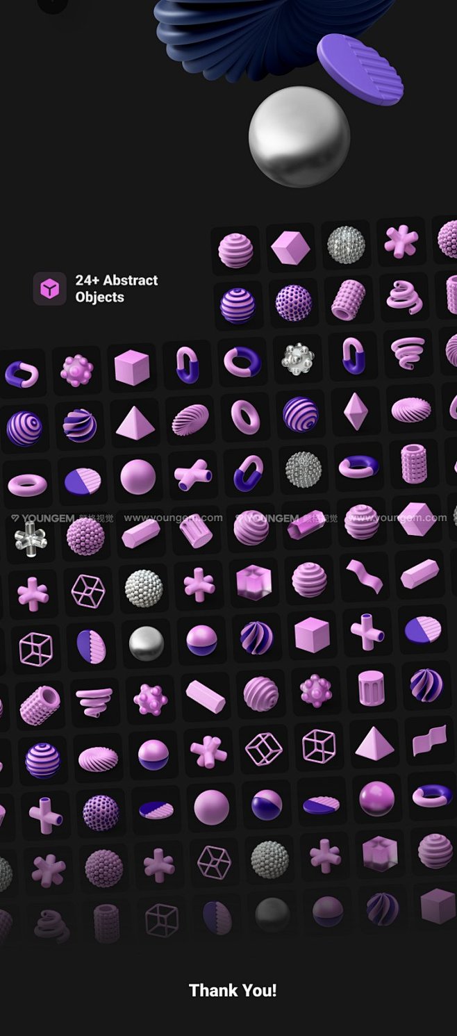 高清3D塑料icon图标设计素材_三维立体工业零件小图标图片模板