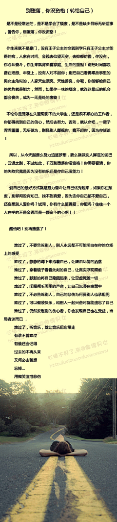 Wang756采集到学习