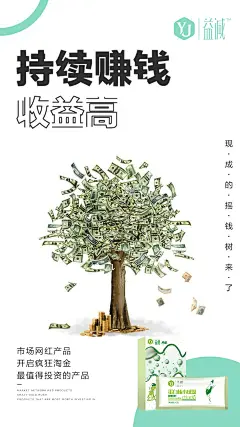 平面设计+V：sdxc0006    小程序开发 公众号  包装设计  内衣 短视频  头像  宝宝裤   聊天背景   封面   服装  线下会议  展架  PPT  喷绘  KT版  灯箱   广告  宣传手册  折页   腰线   产品拍摄   详情页  淘宝主图  H5  官网搭建  发圈文案  品牌故事  微商美工  短视频   面膜   营养品  母婴  尿不湿  箱包  保健  口红  防晒霜  洁面   面霜  卸妆   眼霜  凝胶  隔离   睫毛膏  乳胶枕  乳胶