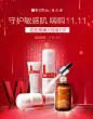 薇诺娜WINONA京东自营旗舰店 - 京东