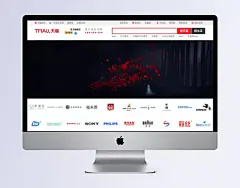 暗黑风原创banner海报|banner,banner海报,原创海报,暗黑海报,原创作品,服饰配件,全屏海报,电商模板