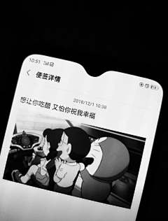 我想吃桃啊采集到痴情.