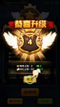 来自相册