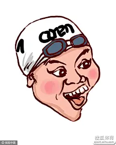 漫画：傅园慧 一个泳界段子手，一个新秀表情包