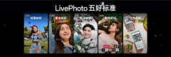 屁格歪采集到OPPO_Reno13
