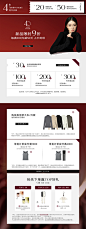 周淼ZHOUMIAO 880g绵羊毛双面呢大衣女秋冬 弧线分割茧型毛呢外套-淘宝网