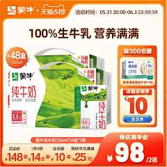 爱你!老妈!!!采集到主图