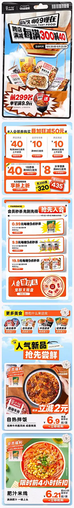 lHEObApe采集到儿童玩具