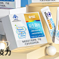 包装 (56)