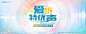 KV 医疗讲座