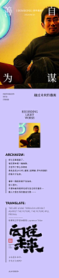 小红书精彩版面VW1