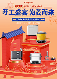 不机灵的小可爱采集到瞎搞的