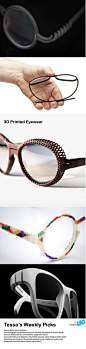 5 examples of 3D printed glasses with remarkable details. Have a closer look! | Make it LEO - Tessa's Weekly Picks: 