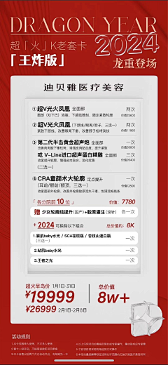丶夜鹭绿猫采集到格丽缇