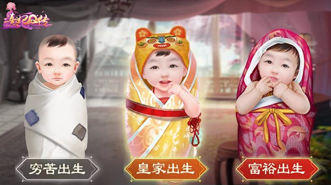 创意灵感 | App Growing