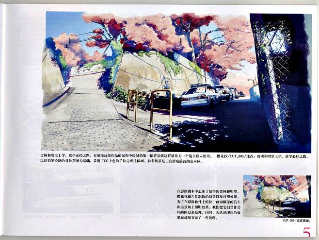 LeewiArt 专业CG艺术社区 资源...