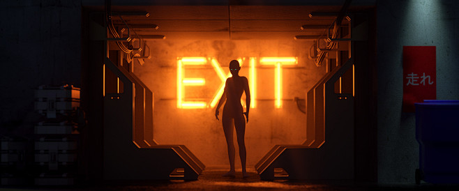 Exit - [Ghost in the...