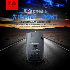 Jszh007007采集到配图