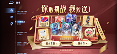 璐森吖ai画画吖采集到创意