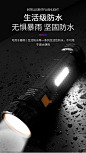 led强光手电筒可太阳能USB充电便携小手电户外超亮多功能应急灯-tmall.com天猫
