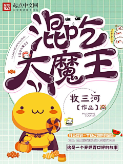 ilyaa采集到通讯