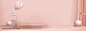 藕粉色立体卡通母婴用品海报背景