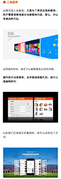截图处理：图片样式处理方法1