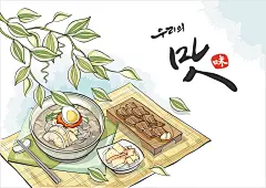 韩系美味 健康搭配 淡色水色 手绘美食插画AI食品插画素材下载-优图-UPPSD