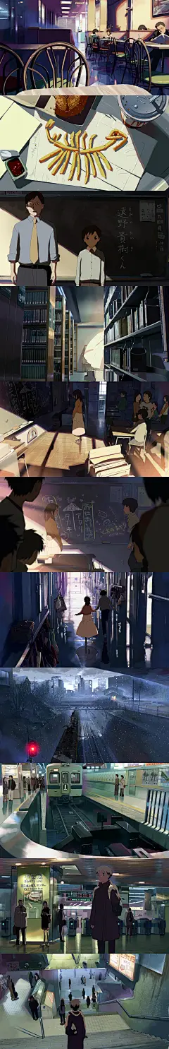 【秒速5厘米 秒速5センチメートル (2007)】09
新海诚 Makoto Shinkai
#电影场景# #电影截图# #电影海报# #电影剧照#