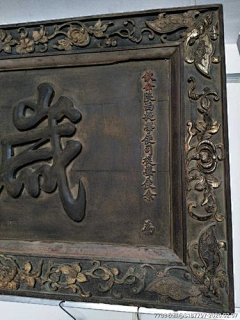 B牌匾匾额竖匾对联楹联-花瓣网|陪你做生活的设计师 | s.jpg