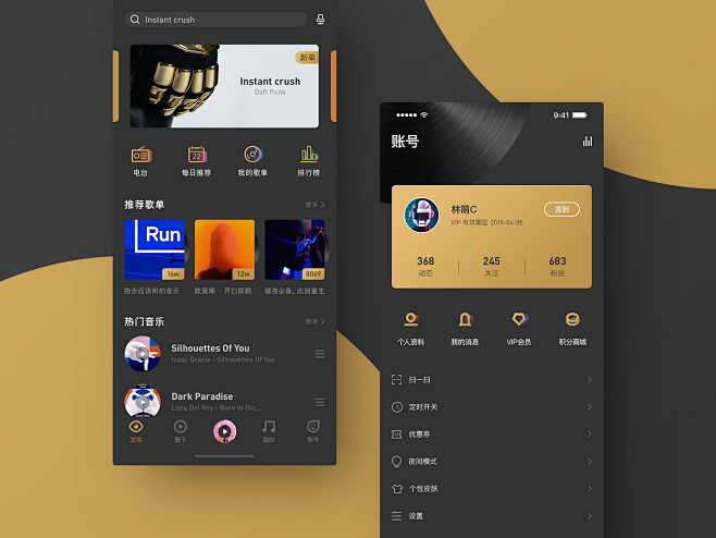Dribbble1 4x