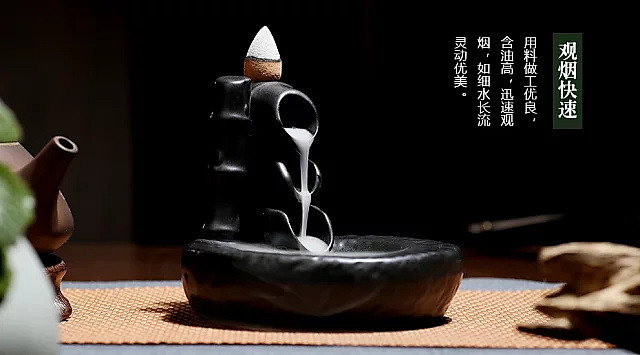 天玺妙香 倒流香 品香观烟 新品拍2盒赠