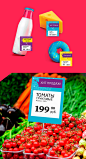 7-th Continent : The 7-th Continent — one of the largest chains of supermarkets in Russia.The task was to refresh a brand and to make it look more up-to-date, to create simple communication policy rules, to develop an easy-to-use design system for a huge 