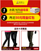 稻草人 户外冲锋衣男女三合一两件套 加厚秋冬季防水登山服 西藏-tmall.com天猫