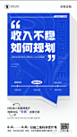 5月份规划来源&数据追踪 · 营销-内容运营部 : 十万阿里人都在用的笔记与文档知识库，面向企业、组织或个人，提供全新的体系化知识管理，打造轻松流畅的工作协同。金融级数据安全、丰富的应用场景、强大的知识创作与管理，助力企业、个人轻松拥有云端知识库