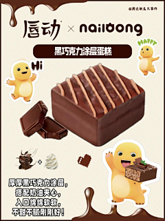 霹雳弹采集到IP落地案例