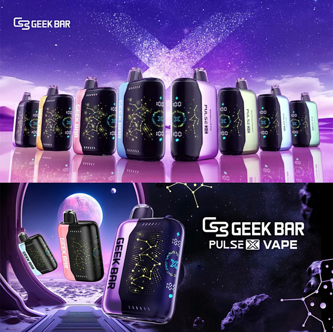Geek Bar Pulse X 25K...