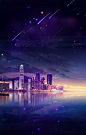 唯美城市夜空七夕海报背景psd背景图_新图网ixintu.com