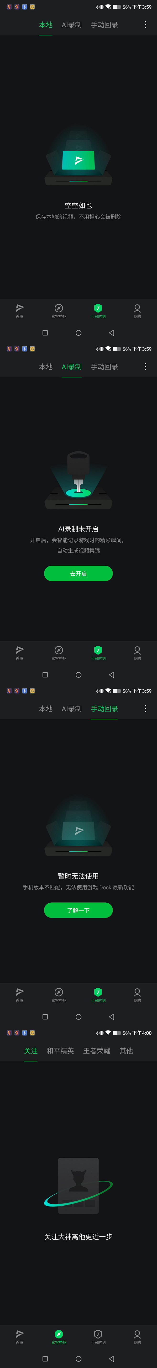0281969d1a70f0a974e1...