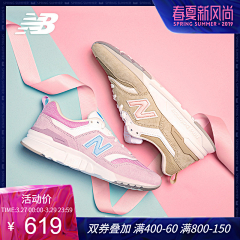 小禧采集到nb