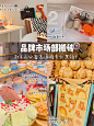 王铁柱子 • 小红书 / RED