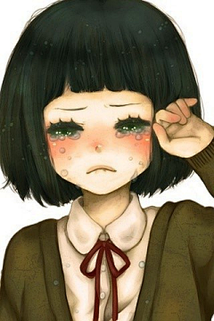 哭,你便独自哭