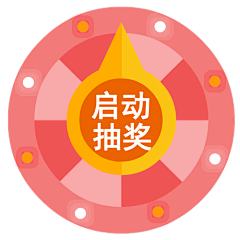 ccccccccclucky采集到待归类采集