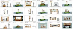 乡村旅游度假古镇景点导视标识  - 源文件下载【酷图网】公园景区标识,景区导视,美丽乡村,美丽乡村标识,山庄,古镇导视,公园导视,旅游导视,木纹导视,仿古导视,风景区导视,宣传栏,景区标牌,复古导视,景区标识导视,景区指示牌,公园标识,精神堡垒,中国风导视,公园VI系统,公园导视牌,景区导视系统,景区标识牌,景区标识,景区标识系统,旅游景区,标识导视,