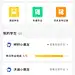 采集图片